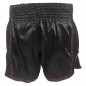 Lumpinee Ladies Retro Muay Thai Boxing Fight Shorts : LUMRTO-003 Black-W